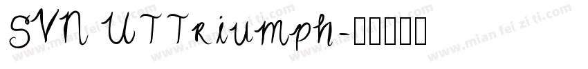 SVN UTTriumph字体转换
